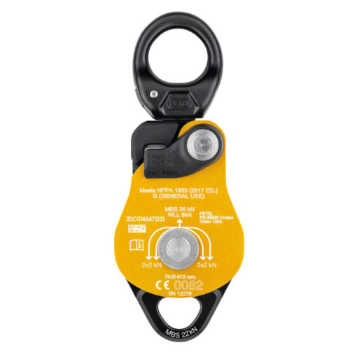 PETZL SPIN L2 - Image 3